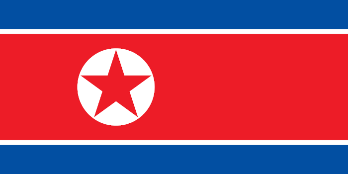 Noord-Korea Romans en Boeken Logo Noord-Korea Romans en Boeken Logo